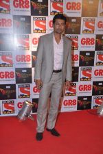 Indraneil Sengupta at Sab Ke Satrangi Pariwar awards in Filmcity, Mumbai on 11th Jan 2014